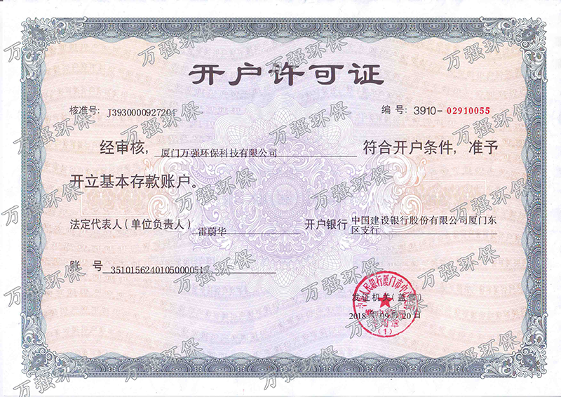 &#24320;&#20113;&#32593;&#39029;&#29256;