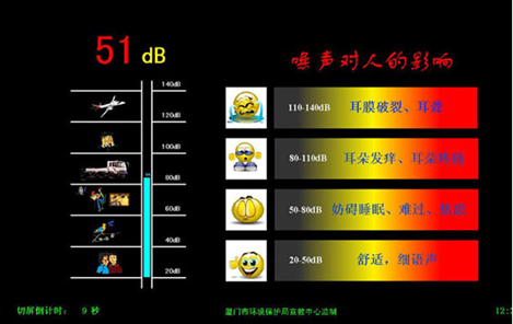 &#24320;&#20113;&#32593;&#39029;&#29256;