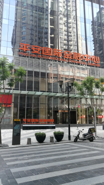 &#24320;&#20113;&#32593;&#39029;&#29256;