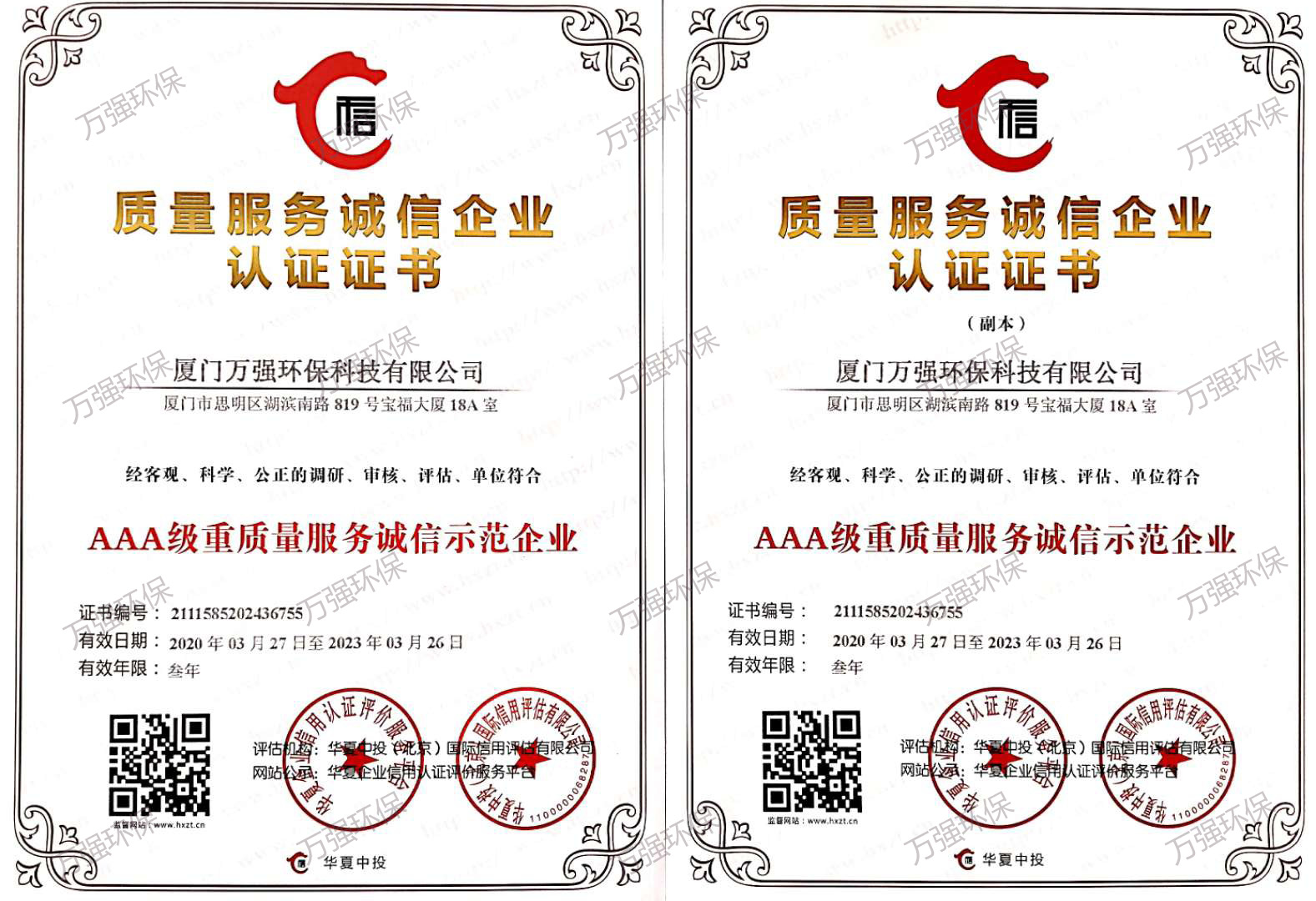 &#24320;&#20113;&#32593;&#39029;&#29256;