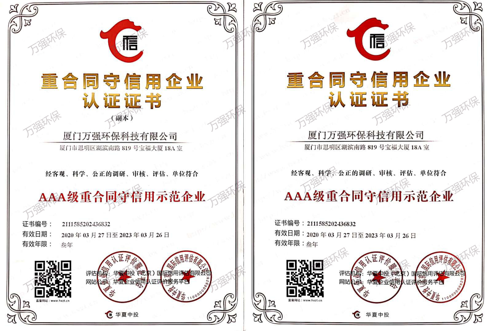 &#24320;&#20113;&#32593;&#39029;&#29256;